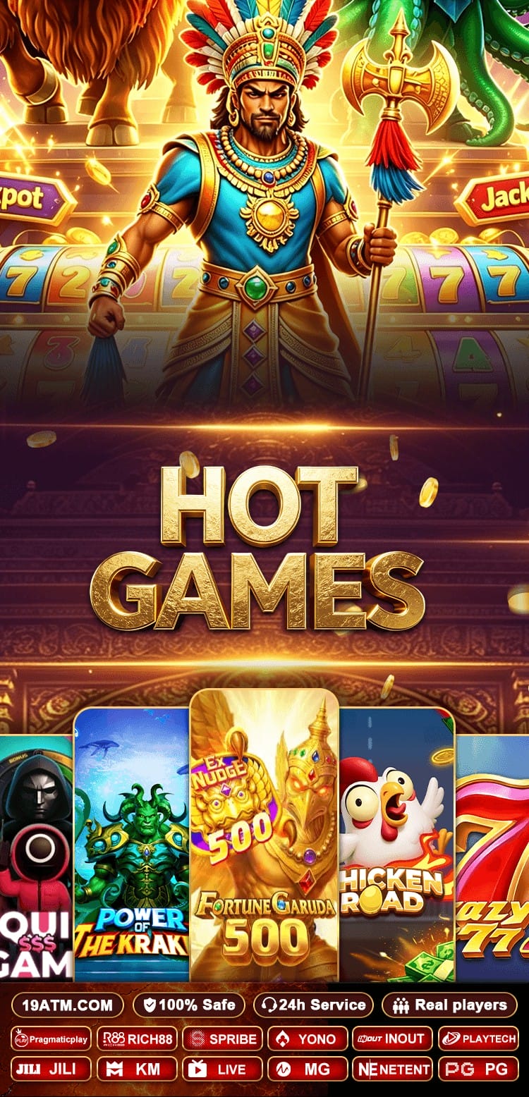 Game